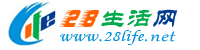 巴彦淖尔盟生活网 bycem.28life.net