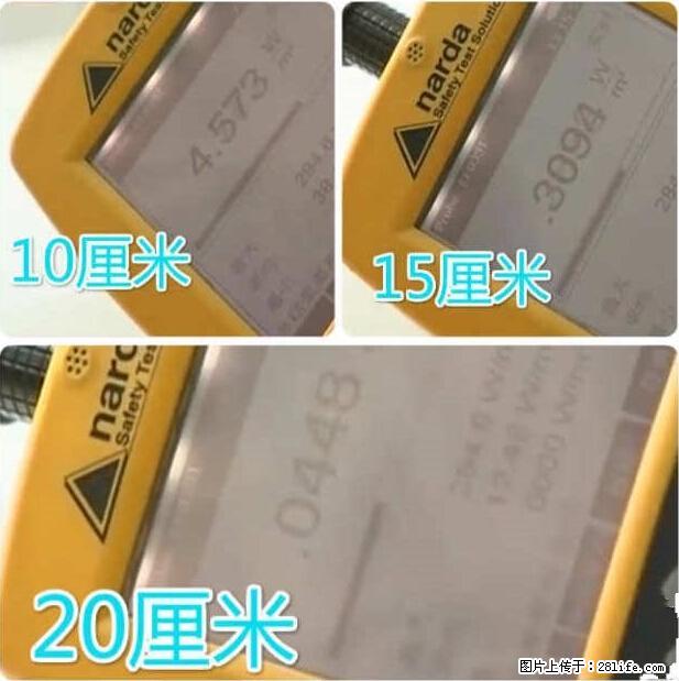 家里的辐射之王竟然是它！比微波炉还高2000倍 - 生活百科 - 巴彦淖尔盟生活社区 - 巴彦淖尔盟28生活网 bycem.28life.net