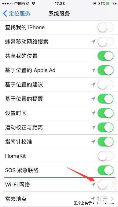 iPhone6S WIFI 不稳定的解决方法 - 生活百科 - 巴彦淖尔盟生活社区 - 巴彦淖尔盟28生活网 bycem.28life.net