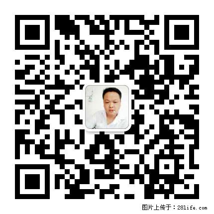 广西春辉黑白根生产基地 www.shicai16.com - 网站推广 - 广告专区 - 巴彦淖尔盟分类信息 - 巴彦淖尔盟28生活网 bycem.28life.net