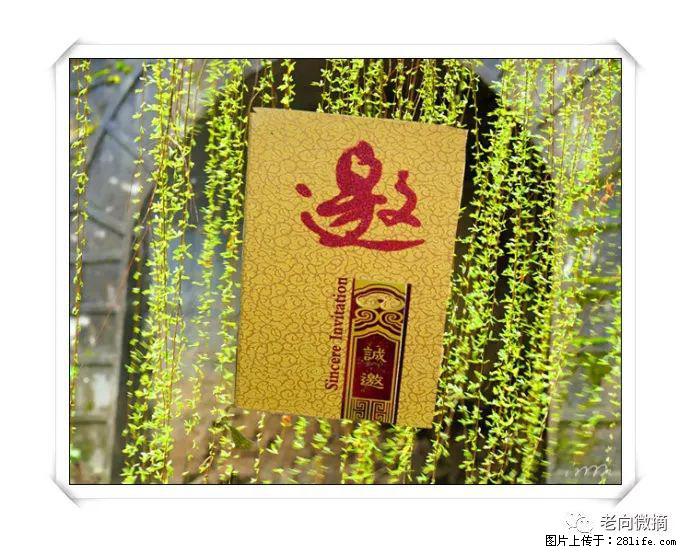 【春天，广西桂林灌阳县向您发出邀请！】开篇 - 游山玩水 - 巴彦淖尔盟生活社区 - 巴彦淖尔盟28生活网 bycem.28life.net