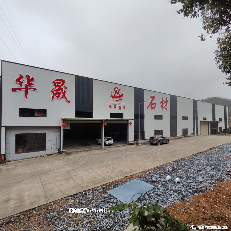 【广西华晟黑白根生产基地】shicai188.julong5.com 专业供应黑白根、广西白、金镶玉 - 新手上路 - 巴彦淖尔盟生活社区 - 巴彦淖尔盟28生活网 bycem.28life.net