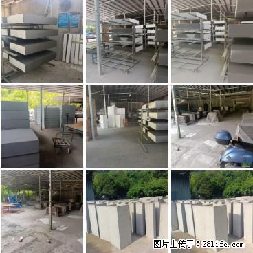 桂林三象建筑材料有限公司，专业生产EPS、GRC构件 - 新手上路 - 巴彦淖尔盟生活社区 - 巴彦淖尔盟28生活网 bycem.28life.net