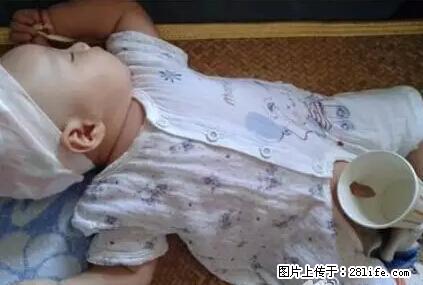 笑癫了！一女的怀孕三年未生，他终于忍不住了... - 娱乐八卦 - 巴彦淖尔盟生活社区 - 巴彦淖尔盟28生活网 bycem.28life.net