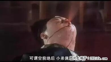 笑癫了！一女的怀孕三年未生，他终于忍不住了... - 娱乐八卦 - 巴彦淖尔盟生活社区 - 巴彦淖尔盟28生活网 bycem.28life.net