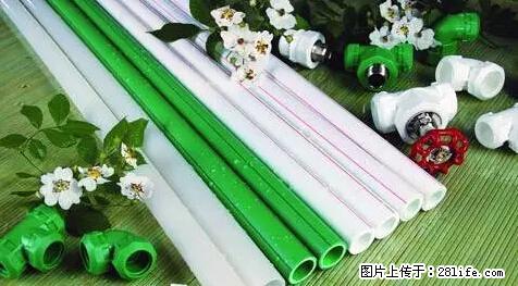 房子千万不要这么装修，知道真相的我好后悔！ - 家居生活 - 巴彦淖尔盟生活社区 - 巴彦淖尔盟28生活网 bycem.28life.net