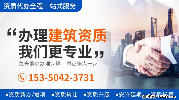 大衣哥女儿戴戒指炫耀，疑似订婚成功，还剪了一个漂亮的发型 - 娱乐八卦 - 巴彦淖尔盟生活社区 - 巴彦淖尔盟28生活网 bycem.28life.net