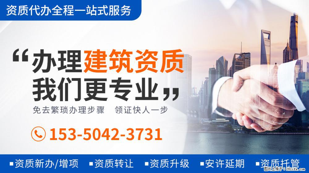 电视剧《大决战》官宣演员阵容：清一色的老戏骨，光看剧照就热血沸腾 - 新手上路 - 巴彦淖尔盟生活社区 - 巴彦淖尔盟28生活网 bycem.28life.net