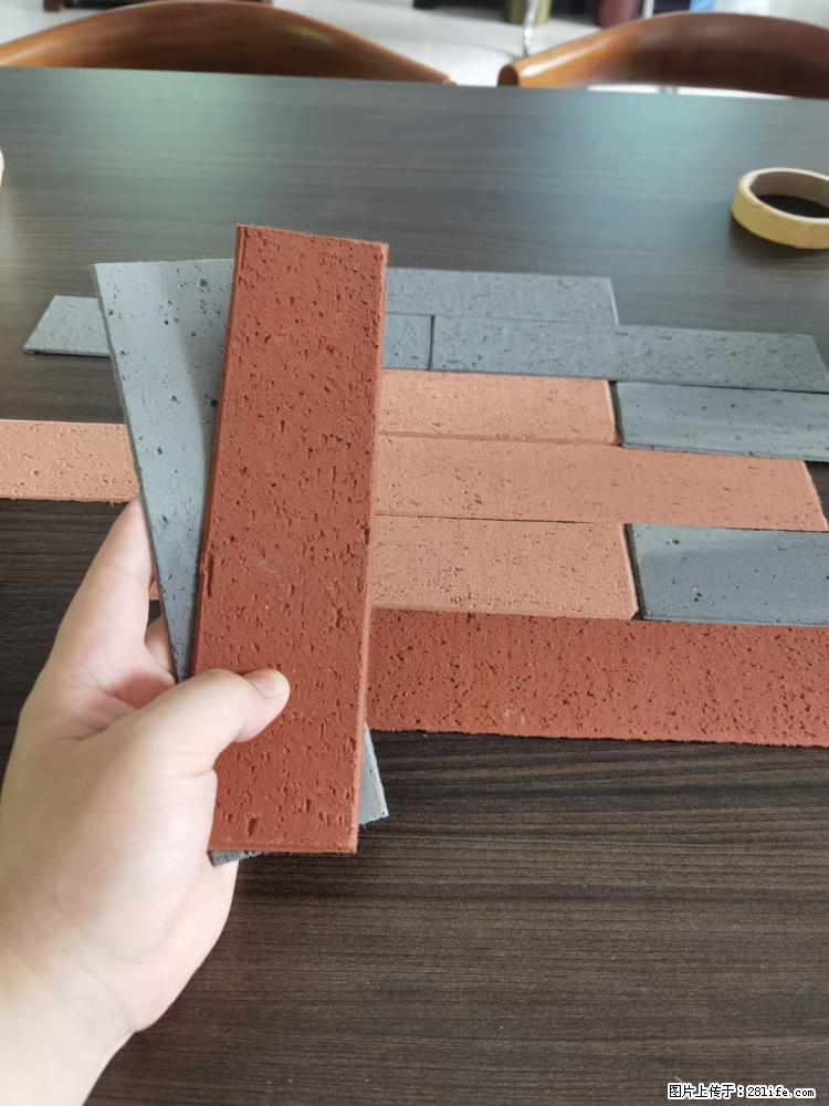 【桂林三象建筑材料有限公司】外墙软瓷（仿古砖） - 新手上路 - 巴彦淖尔盟生活社区 - 巴彦淖尔盟28生活网 bycem.28life.net
