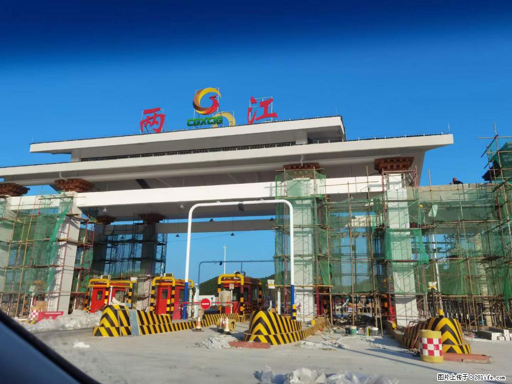 【桂林三象建筑材料有限公司】铝单板外装工程 - 新手上路 - 巴彦淖尔盟生活社区 - 巴彦淖尔盟28生活网 bycem.28life.net