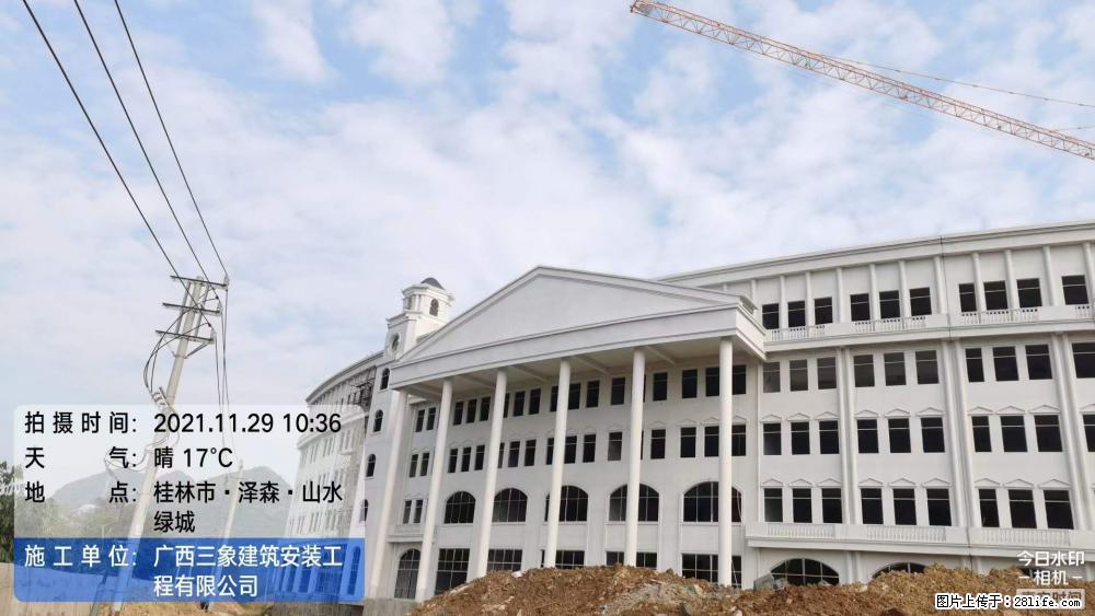【广西三象建筑安装工程有限公司】幼儿园外墙装饰工程 - 灌水专区 - 巴彦淖尔盟生活社区 - 巴彦淖尔盟28生活网 bycem.28life.net