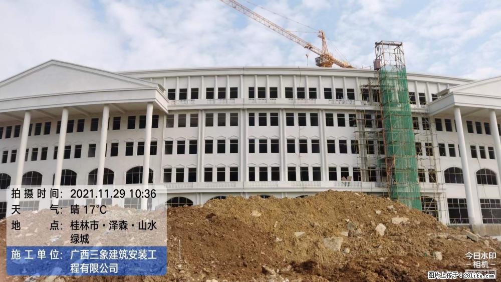 【广西三象建筑安装工程有限公司】幼儿园外墙装饰工程 - 灌水专区 - 巴彦淖尔盟生活社区 - 巴彦淖尔盟28生活网 bycem.28life.net