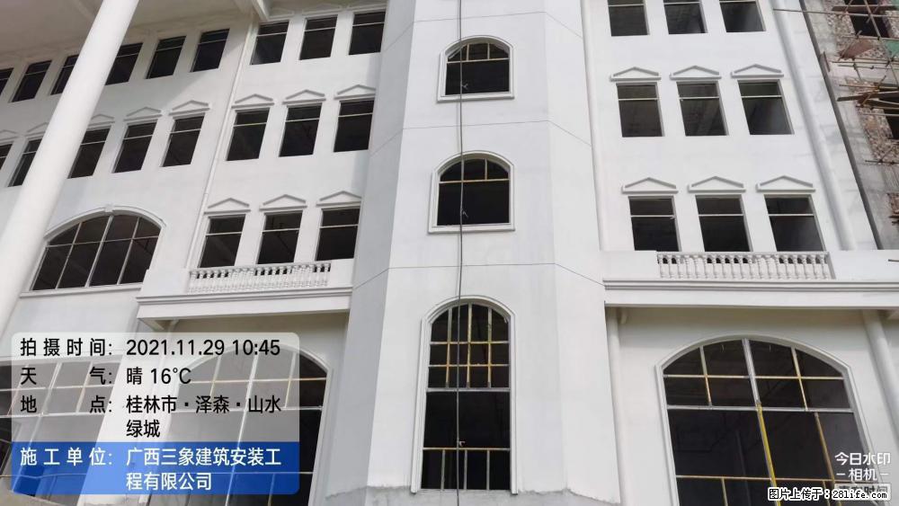【广西三象建筑安装工程有限公司】幼儿园外墙装饰工程 - 灌水专区 - 巴彦淖尔盟生活社区 - 巴彦淖尔盟28生活网 bycem.28life.net