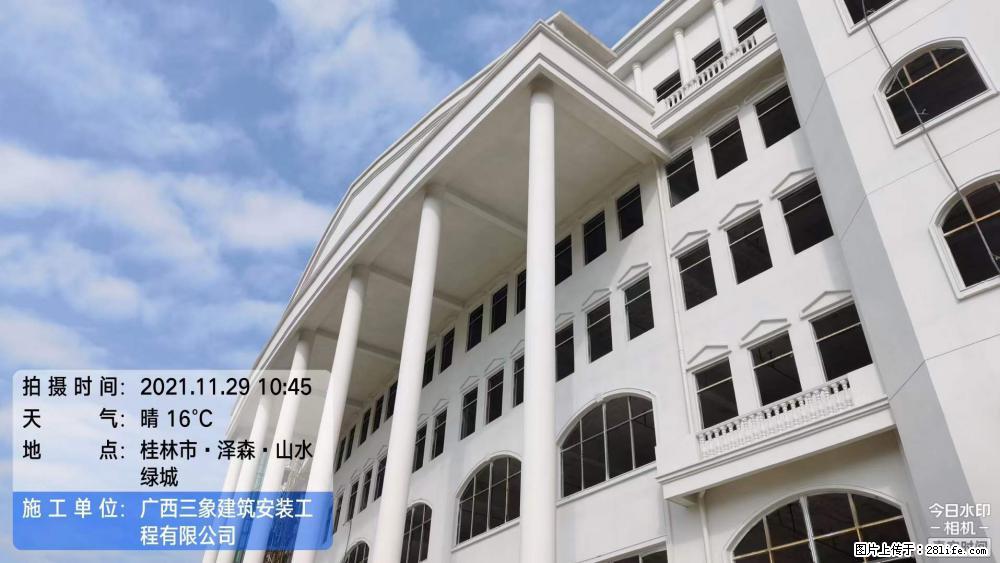 【广西三象建筑安装工程有限公司】幼儿园外墙装饰工程 - 灌水专区 - 巴彦淖尔盟生活社区 - 巴彦淖尔盟28生活网 bycem.28life.net