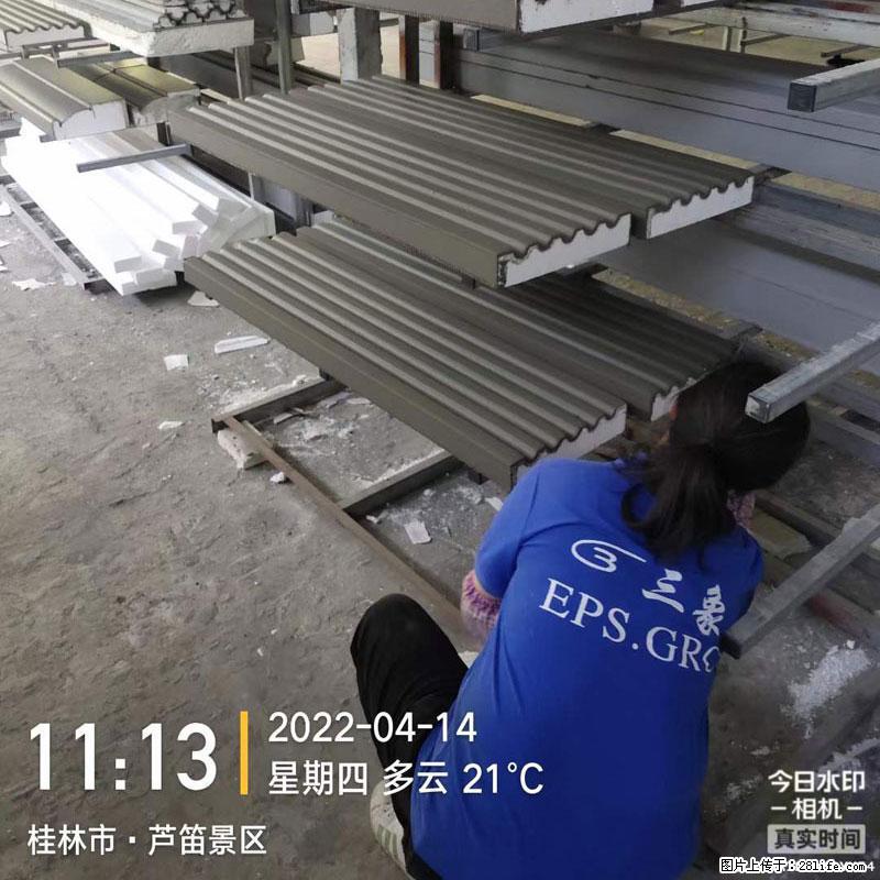 【桂林三象建筑材料有限公司】EPS装饰构件生产中 - 居家装饰 - 居家生活 - 巴彦淖尔盟分类信息 - 巴彦淖尔盟28生活网 bycem.28life.net