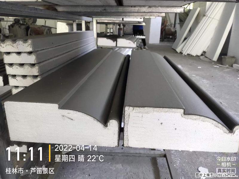 【桂林三象建筑材料有限公司】EPS装饰构件生产中 - 居家装饰 - 居家生活 - 巴彦淖尔盟分类信息 - 巴彦淖尔盟28生活网 bycem.28life.net