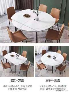 1桌+6椅，1.35米可伸缩，八种颜色可选，厂家直销 - 巴彦淖尔盟28生活网 bycem.28life.net