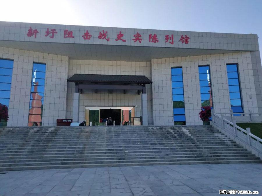 湘江战役新圩阻击战酒海井红军纪念园 - 游山玩水 - 巴彦淖尔盟生活社区 - 巴彦淖尔盟28生活网 bycem.28life.net