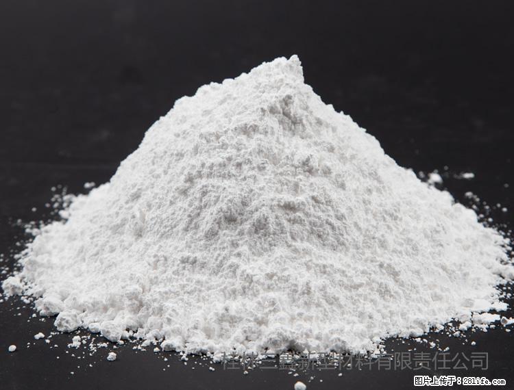 【桂林三鑫新型材料】油漆涂料专用碳酸钙 - 其他广告 - 广告专区 - 巴彦淖尔盟分类信息 - 巴彦淖尔盟28生活网 bycem.28life.net