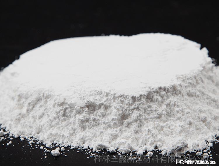 【桂林三鑫新型材料】600目重质碳酸钙 方解石粉重钙粉 - 综合信息 - 其他综合 - 巴彦淖尔盟分类信息 - 巴彦淖尔盟28生活网 bycem.28life.net