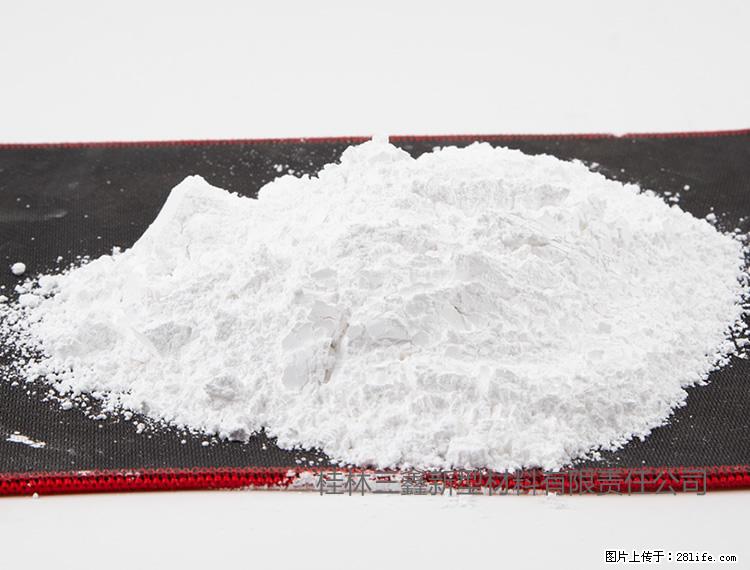 【桂林三鑫新型材料】800目活性碳酸钙 活性重质碳酸钙 改性碳酸钙 - 购物交流 - 巴彦淖尔盟生活社区 - 巴彦淖尔盟28生活网 bycem.28life.net
