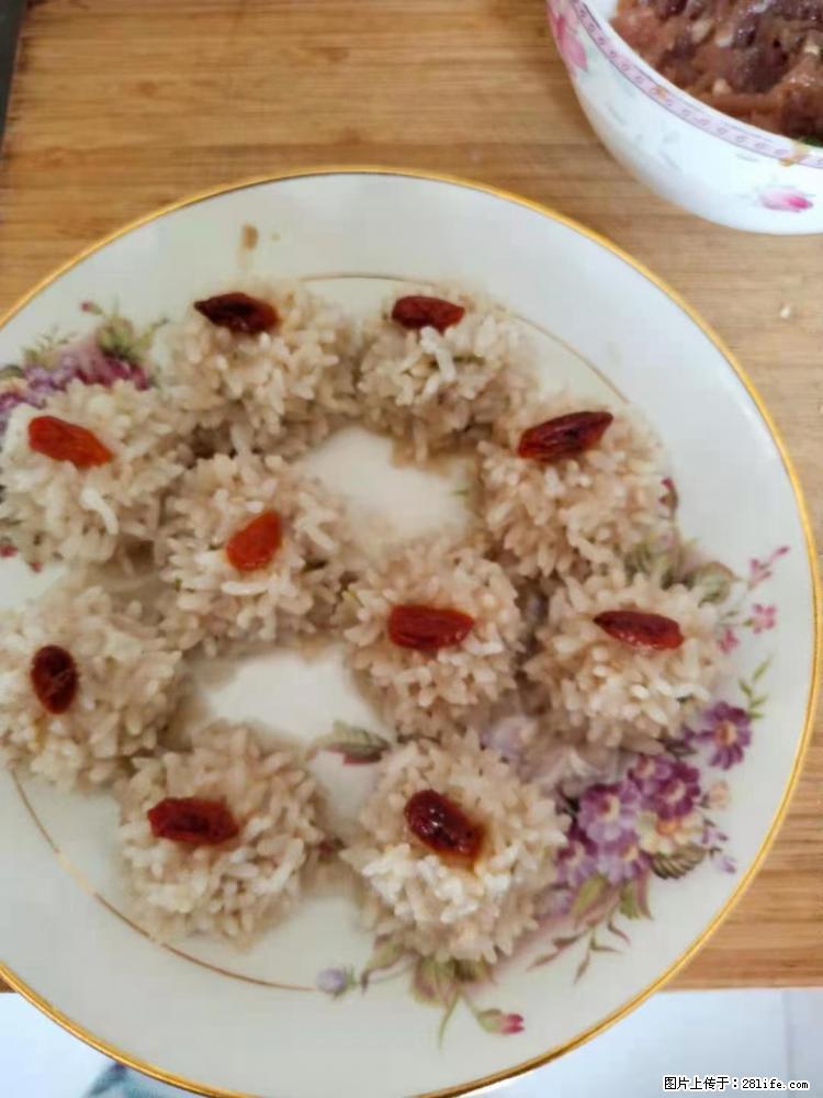 【招聘】住家保姆，工作地点，上海 - 职场交流 - 巴彦淖尔盟生活社区 - 巴彦淖尔盟28生活网 bycem.28life.net