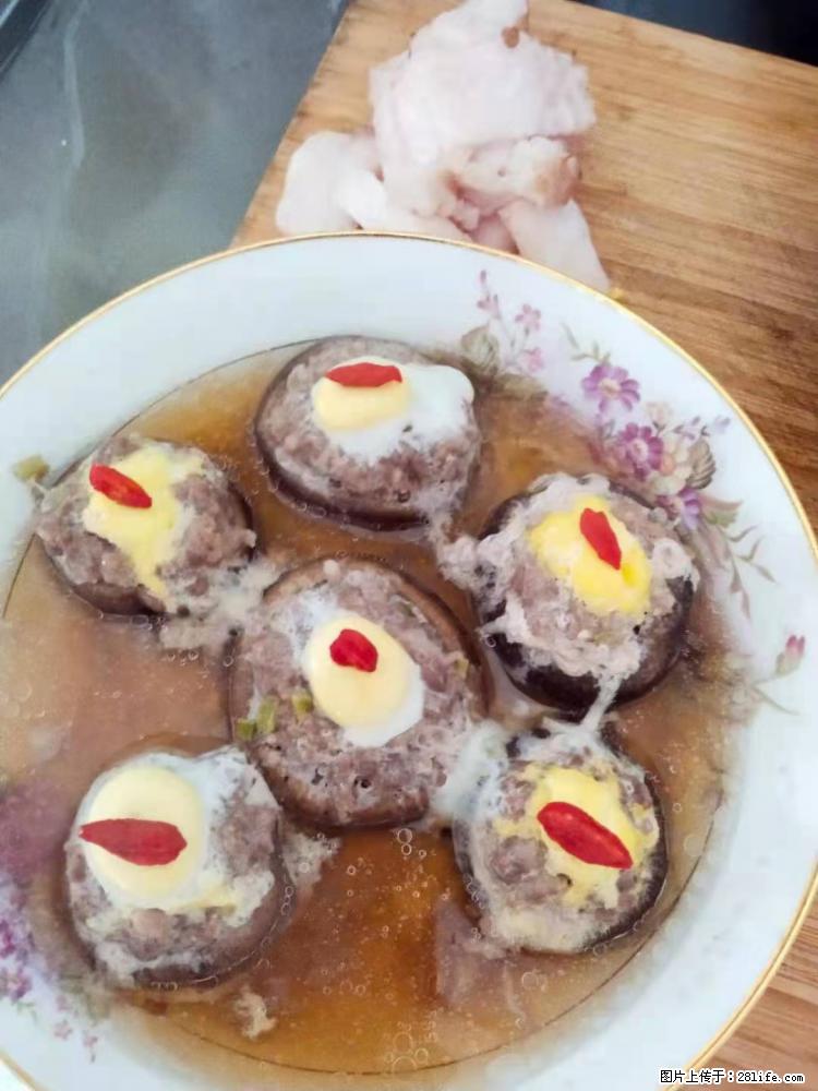 【招聘】住家保姆，工作地点，上海 - 职场交流 - 巴彦淖尔盟生活社区 - 巴彦淖尔盟28生活网 bycem.28life.net