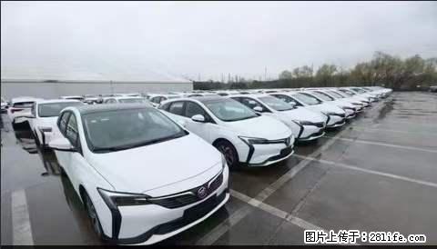 上海宝山区招网约车司机 20-50岁，不需要租车，不需要车辆押金，随时上岗 工资1W左右 - 职场交流 - 巴彦淖尔盟生活社区 - 巴彦淖尔盟28生活网 bycem.28life.net