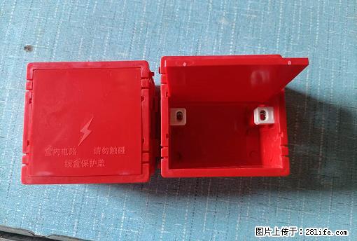 桂林荣泰吹塑、注塑【厂家直销】PVC阴燃电工配件，精品86底盒 - 家居生活 - 巴彦淖尔盟生活社区 - 巴彦淖尔盟28生活网 bycem.28life.net