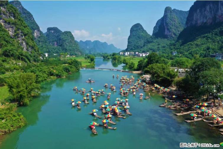 桂林市阳朔县遇龙河景区发布通知，从2022年4月5日起，骥马码头恢复营业。 - 其他广告 - 广告专区 - 巴彦淖尔盟分类信息 - 巴彦淖尔盟28生活网 bycem.28life.net