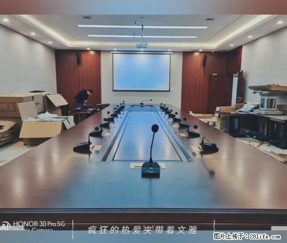 【贵州中汇联瑞科技有限公司】 专业做班班通、校园广播、校园监控、校园门禁道闸、学校大礼堂等 - 新手上路 - 巴彦淖尔盟生活社区 - 巴彦淖尔盟28生活网 bycem.28life.net