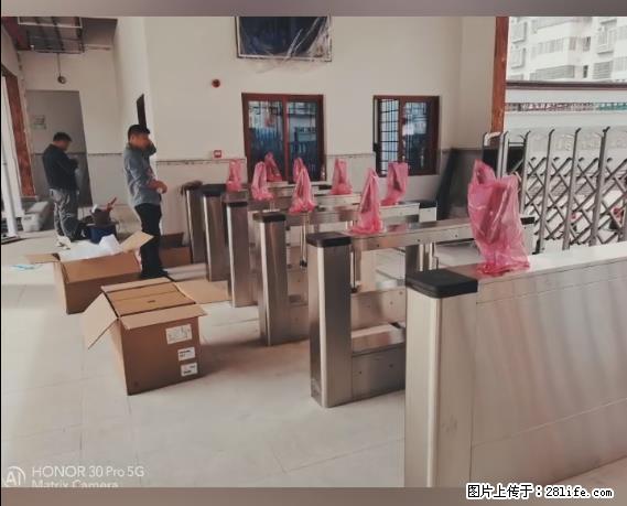 【贵州中汇联瑞科技有限公司】 专业做班班通、校园广播、校园监控、校园门禁道闸、学校大礼堂等 - 其他广告 - 广告专区 - 巴彦淖尔盟分类信息 - 巴彦淖尔盟28生活网 bycem.28life.net