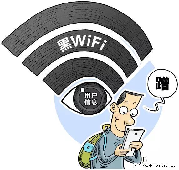 年底，这些消息柳州人千万别信！否则，这一年白干... - 巴彦淖尔盟生活资讯 - 巴彦淖尔盟28生活网 bycem.28life.net