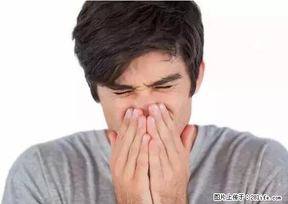 剪指甲、挖耳屎，这些日常小动作竟隐藏大危害！ - 巴彦淖尔盟生活资讯 - 巴彦淖尔盟28生活网 bycem.28life.net