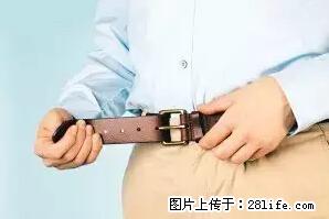 剪指甲、挖耳屎，这些日常小动作竟隐藏大危害！ - 巴彦淖尔盟生活资讯 - 巴彦淖尔盟28生活网 bycem.28life.net