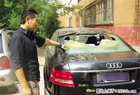 停车为什么要车头朝外？不是开玩笑，关键时刻真能救命 - 巴彦淖尔盟生活资讯 - 巴彦淖尔盟28生活网 bycem.28life.net