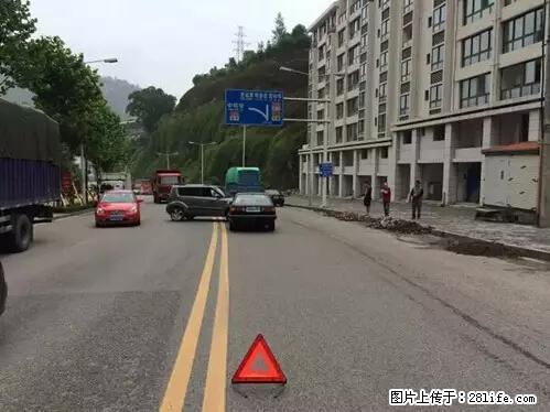 开车出事故没拍这5张照片，警察也帮不了你！ - 巴彦淖尔盟生活资讯 - 巴彦淖尔盟28生活网 bycem.28life.net