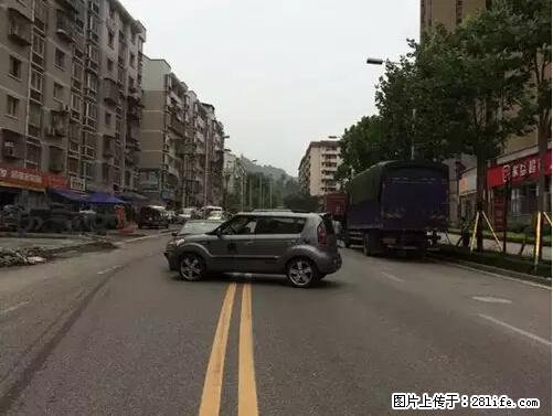开车出事故没拍这5张照片，警察也帮不了你！ - 巴彦淖尔盟生活资讯 - 巴彦淖尔盟28生活网 bycem.28life.net