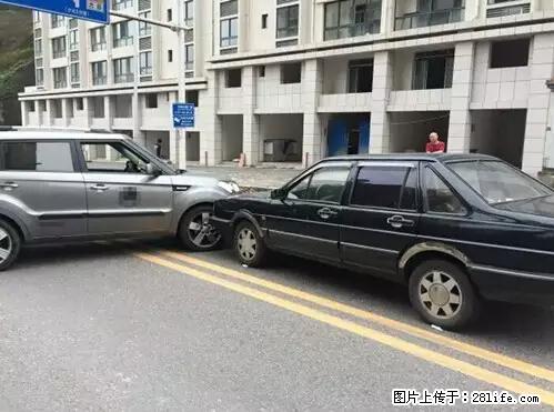 开车出事故没拍这5张照片，警察也帮不了你！ - 巴彦淖尔盟生活资讯 - 巴彦淖尔盟28生活网 bycem.28life.net
