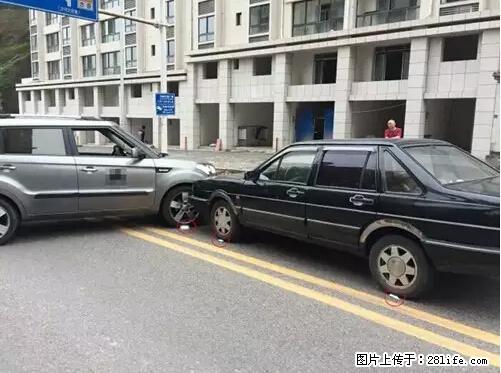 开车出事故没拍这5张照片，警察也帮不了你！ - 巴彦淖尔盟生活资讯 - 巴彦淖尔盟28生活网 bycem.28life.net