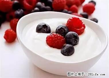 晕车、脚气、牙齿变黄、皮肤粗糙？学会这些三分钟搞定！ - 巴彦淖尔盟生活资讯 - 巴彦淖尔盟28生活网 bycem.28life.net