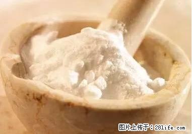 晕车、脚气、牙齿变黄、皮肤粗糙？学会这些三分钟搞定！ - 巴彦淖尔盟生活资讯 - 巴彦淖尔盟28生活网 bycem.28life.net