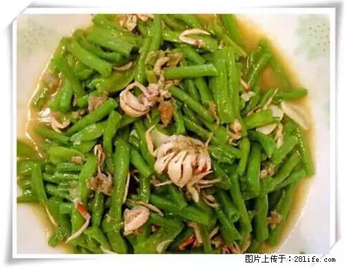 来广西旅游必吃这20道桂菜，不然就白来广西啦！ - 巴彦淖尔盟生活资讯 - 巴彦淖尔盟28生活网 bycem.28life.net
