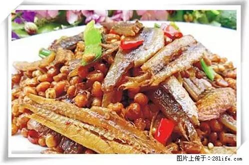 来广西旅游必吃这20道桂菜，不然就白来广西啦！ - 巴彦淖尔盟生活资讯 - 巴彦淖尔盟28生活网 bycem.28life.net