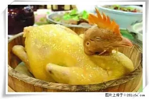 来广西旅游必吃这20道桂菜，不然就白来广西啦！ - 巴彦淖尔盟生活资讯 - 巴彦淖尔盟28生活网 bycem.28life.net