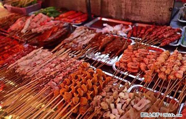 原来它这么毒，然而竟然满大街都是.... - 巴彦淖尔盟生活资讯 - 巴彦淖尔盟28生活网 bycem.28life.net