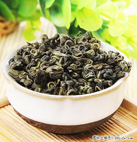 平乐石崖茶，珍贵仅次于金花茶 - 巴彦淖尔盟生活资讯 - 巴彦淖尔盟28生活网 bycem.28life.net
