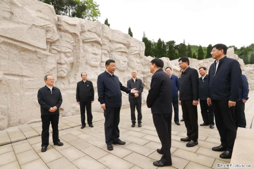 习近平赴广西考察调研 - 巴彦淖尔盟生活资讯 - 巴彦淖尔盟28生活网 bycem.28life.net