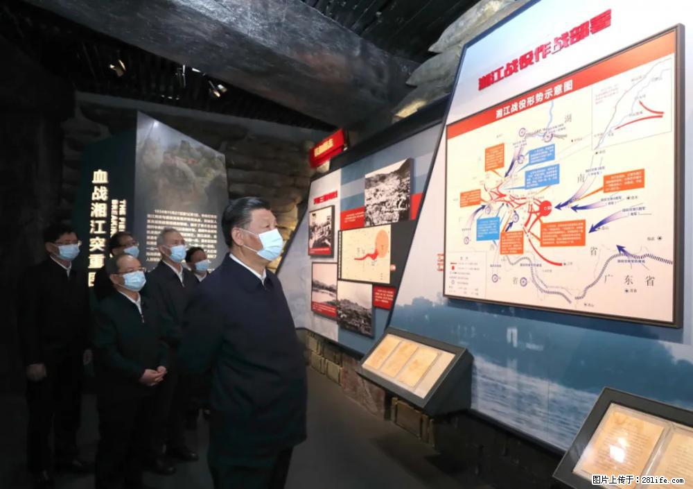 习近平赴广西考察调研 - 巴彦淖尔盟生活资讯 - 巴彦淖尔盟28生活网 bycem.28life.net