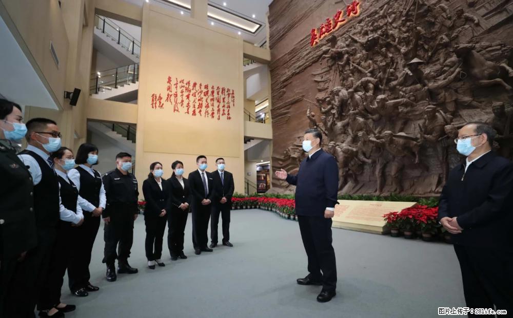 习近平赴广西考察调研 - 巴彦淖尔盟生活资讯 - 巴彦淖尔盟28生活网 bycem.28life.net